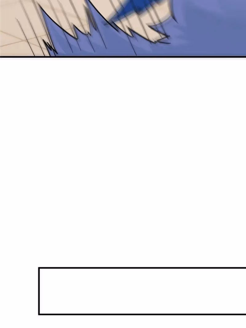The Mighty Warrior From A Mental Hospital Chapter 201 page 46 - 