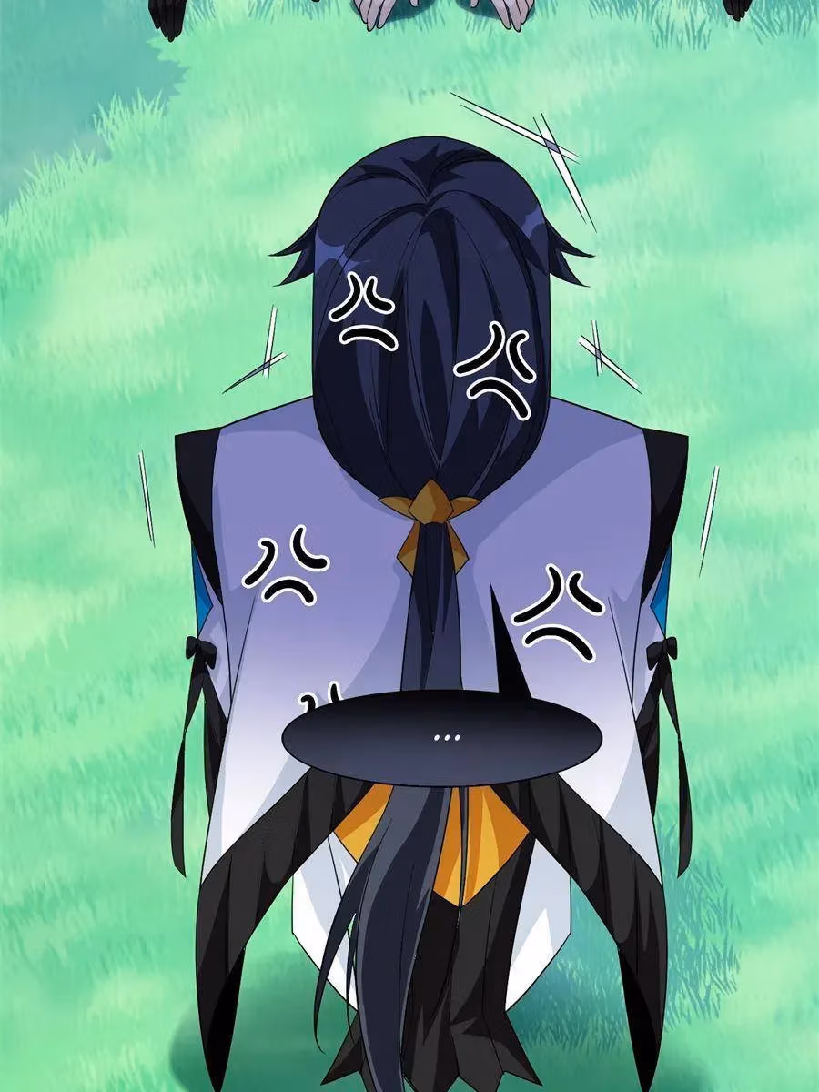 The Mighty Warrior From A Mental Hospital Chapter 206 page 13 - 