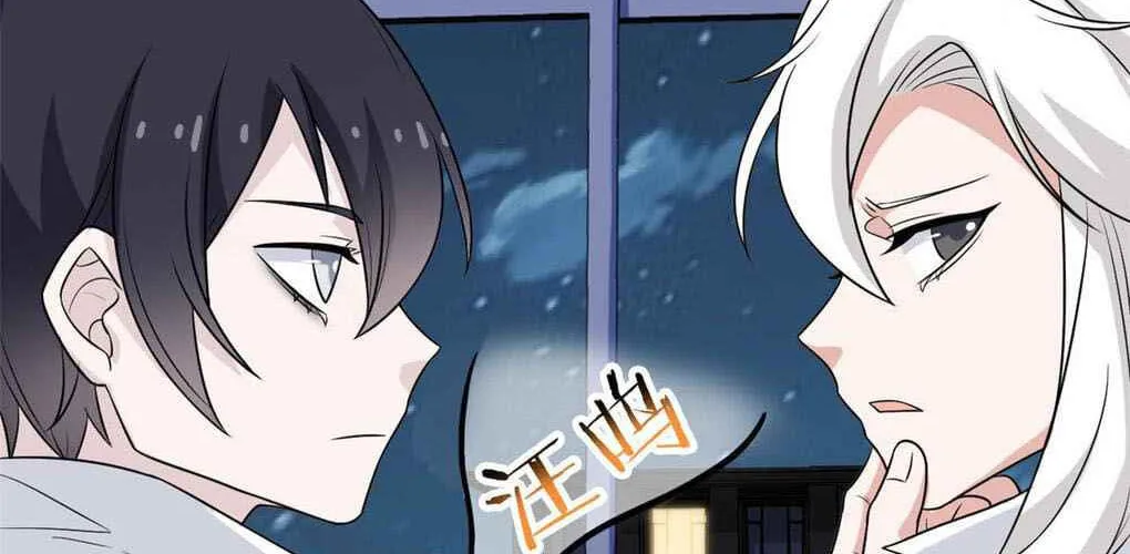 The Mighty Warrior From A Mental Hospital Chapter 21 page 33 - 