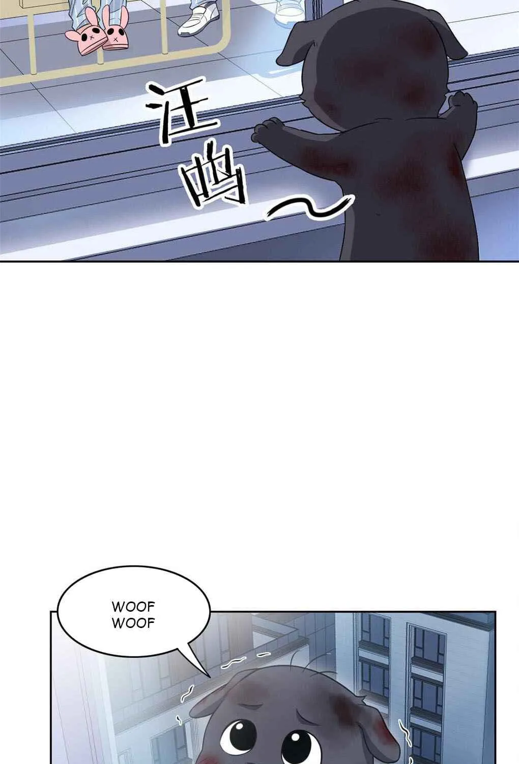 The Mighty Warrior From A Mental Hospital Chapter 21 page 36 - 