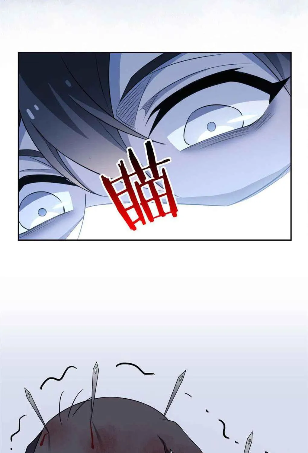 The Mighty Warrior From A Mental Hospital Chapter 21 page 70 - 