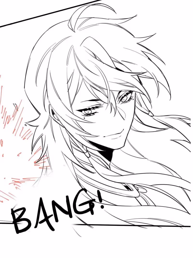 The Mighty Warrior From A Mental Hospital Chapter 214 page 70 - 