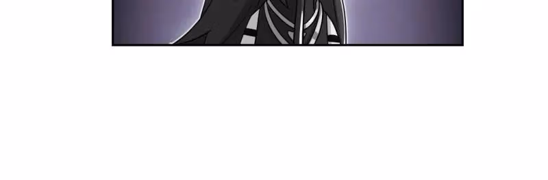 The Mighty Warrior From A Mental Hospital Chapter 216 page 39 - 