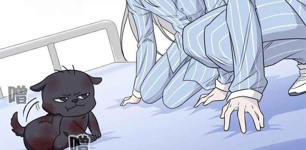 The Mighty Warrior From A Mental Hospital Chapter 22 page 21 - 
