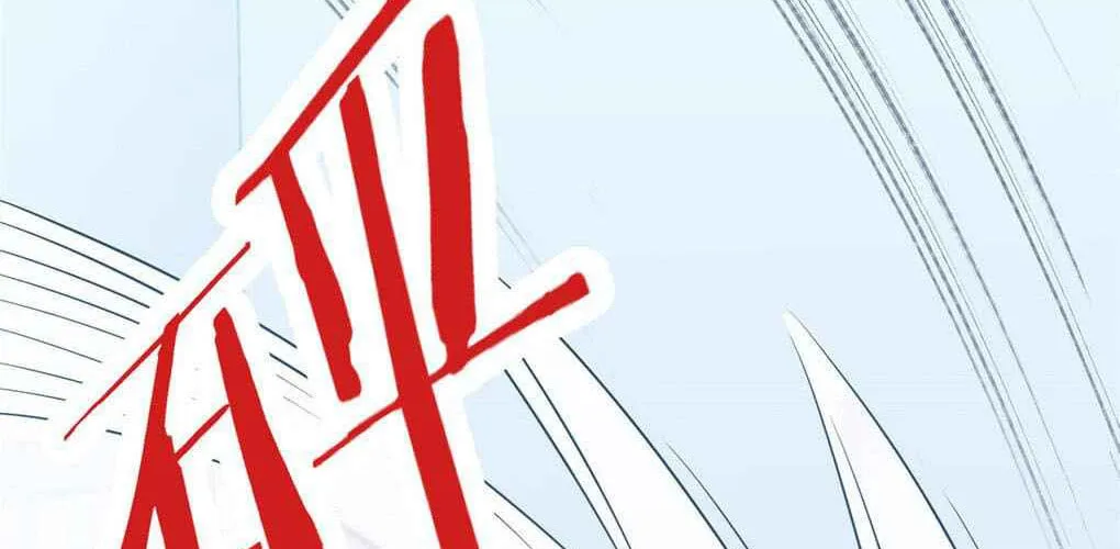 The Mighty Warrior From A Mental Hospital Chapter 22 page 45 - 