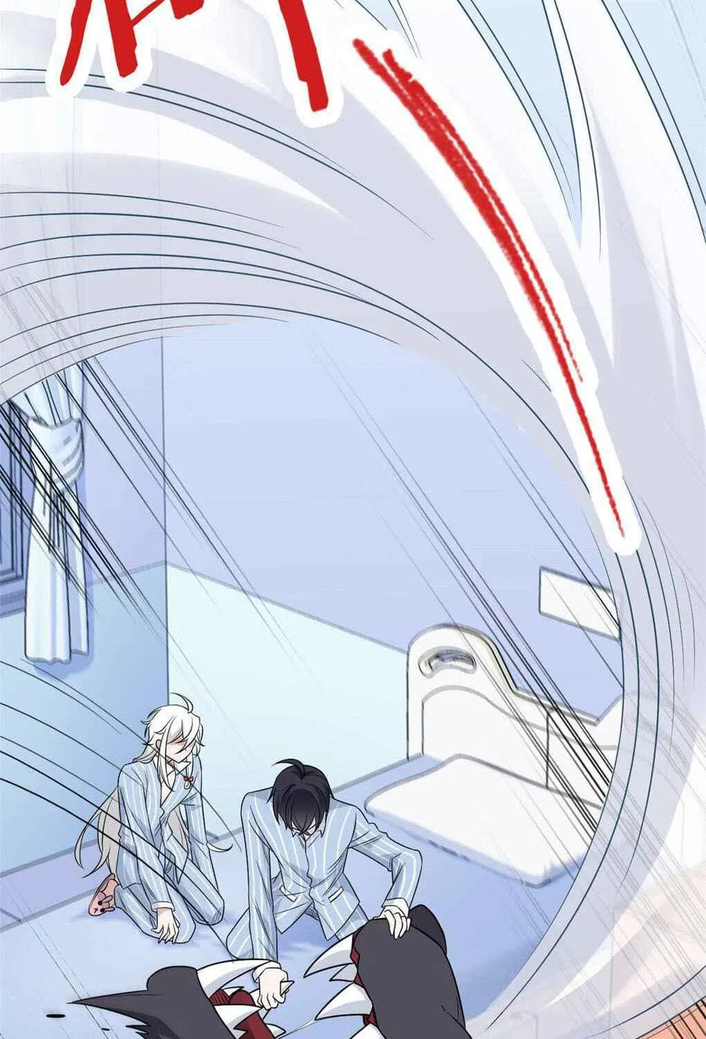 The Mighty Warrior From A Mental Hospital Chapter 22 page 46 - 