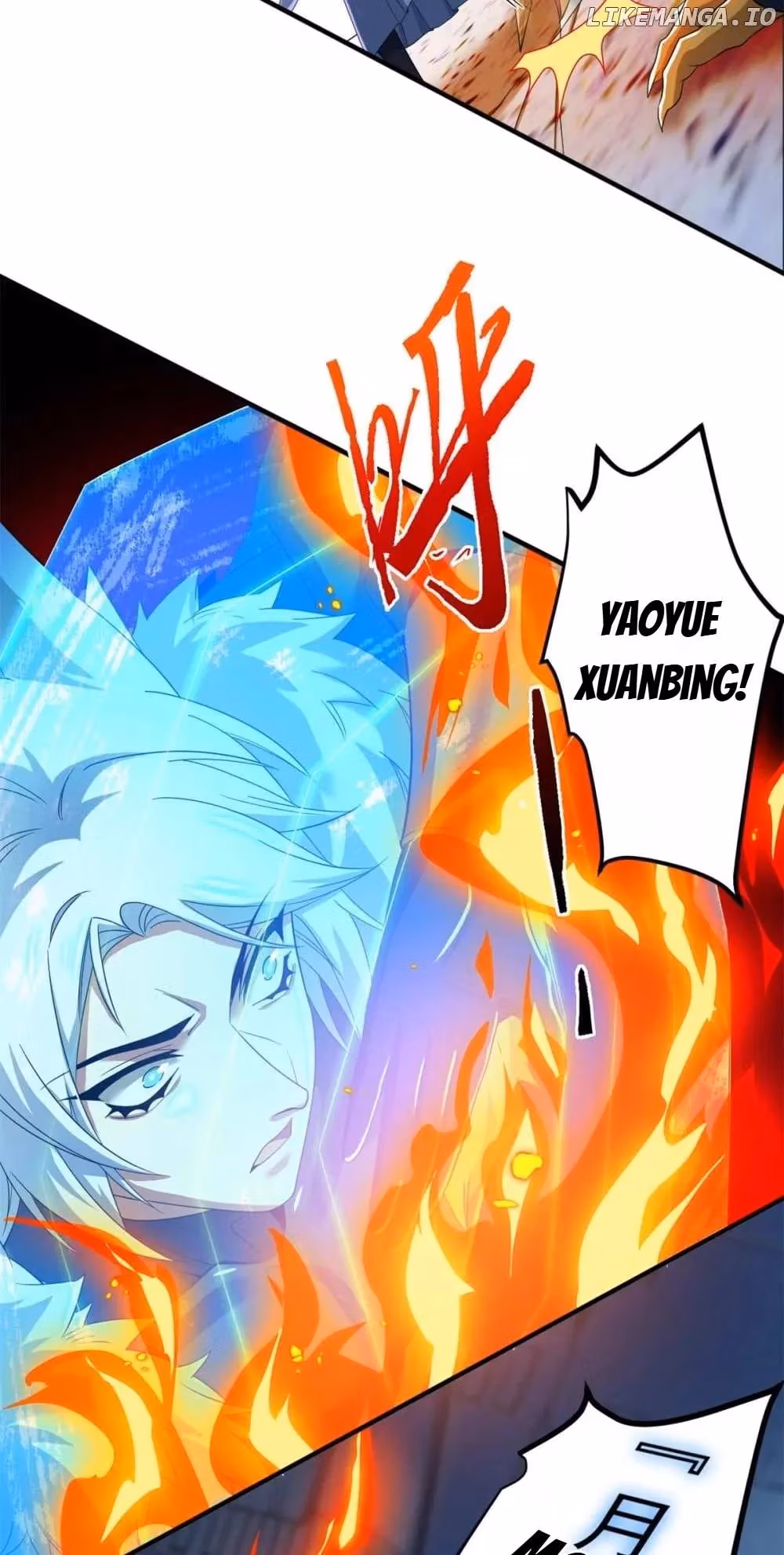 The Mighty Warrior From A Mental Hospital Chapter 222 page 12 - 