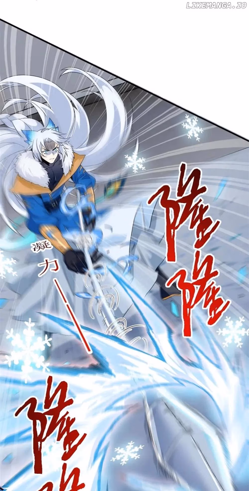 The Mighty Warrior From A Mental Hospital Chapter 222 page 17 - 