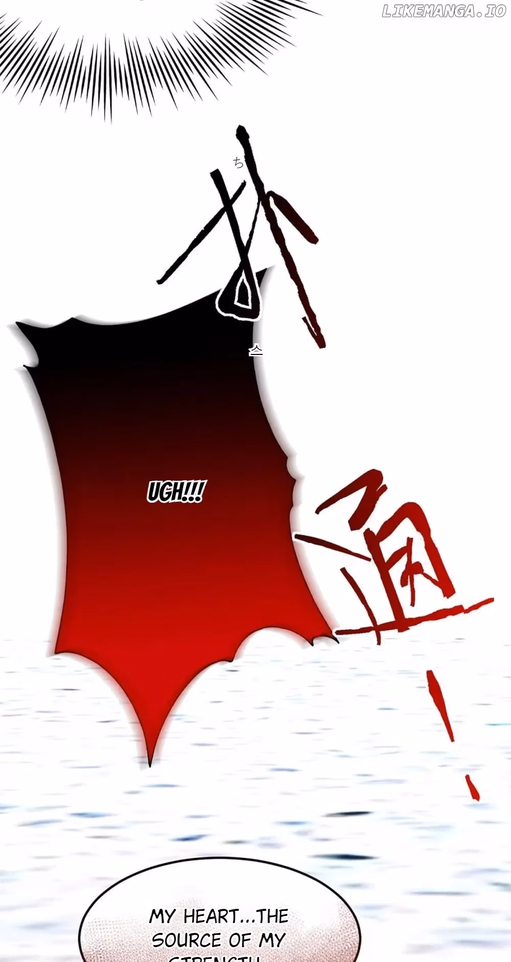The Mighty Warrior From A Mental Hospital Chapter 223 page 19 - 
