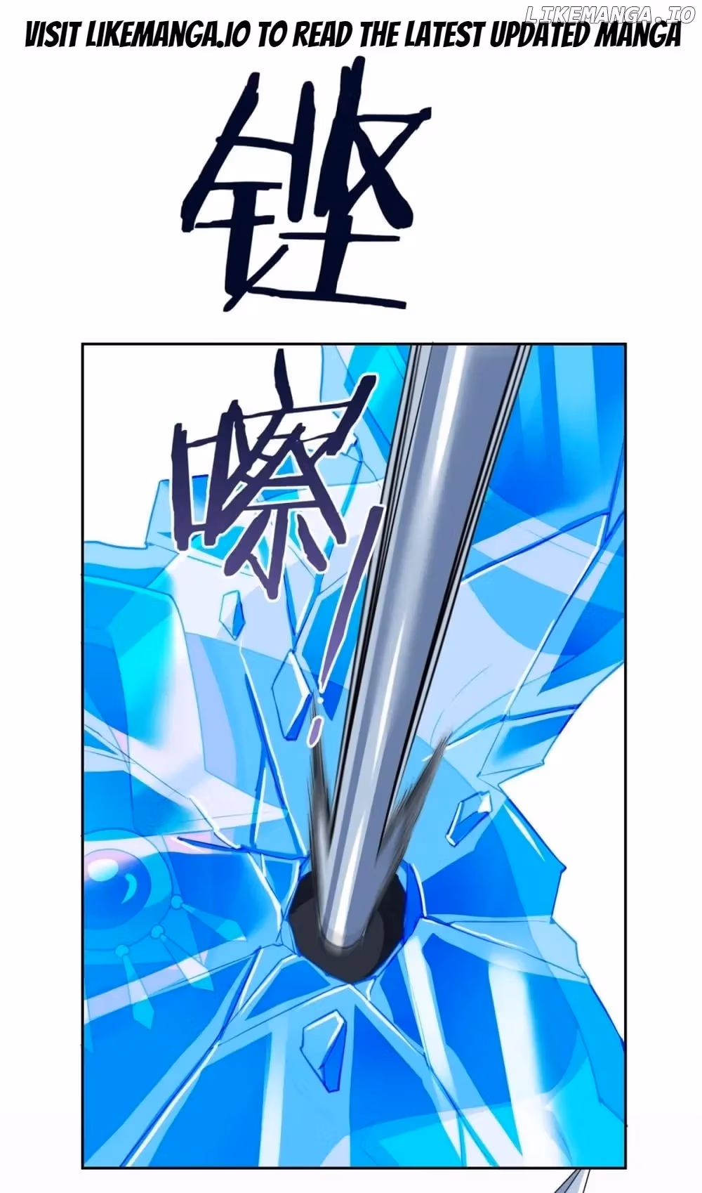 The Mighty Warrior From A Mental Hospital Chapter 224 page 2 - 