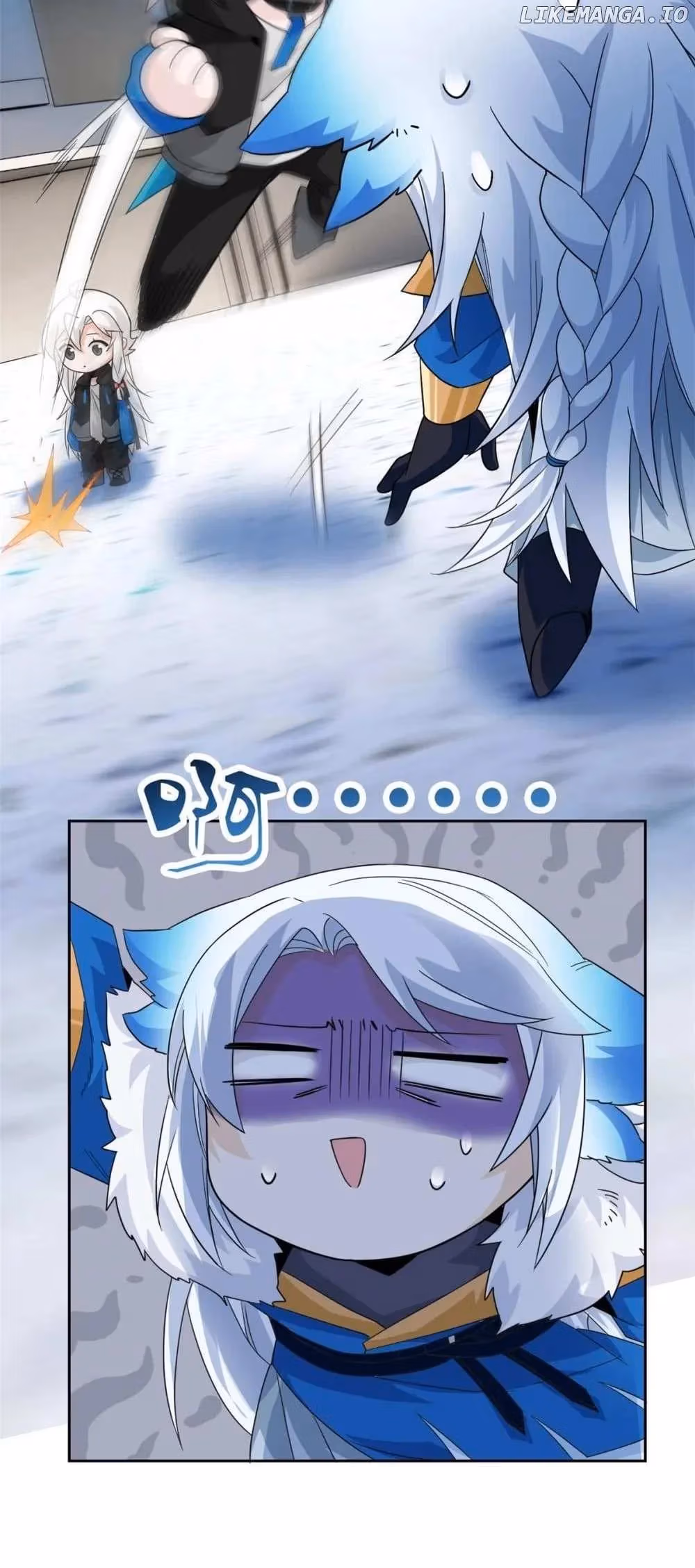 The Mighty Warrior From A Mental Hospital Chapter 224 page 12 - 