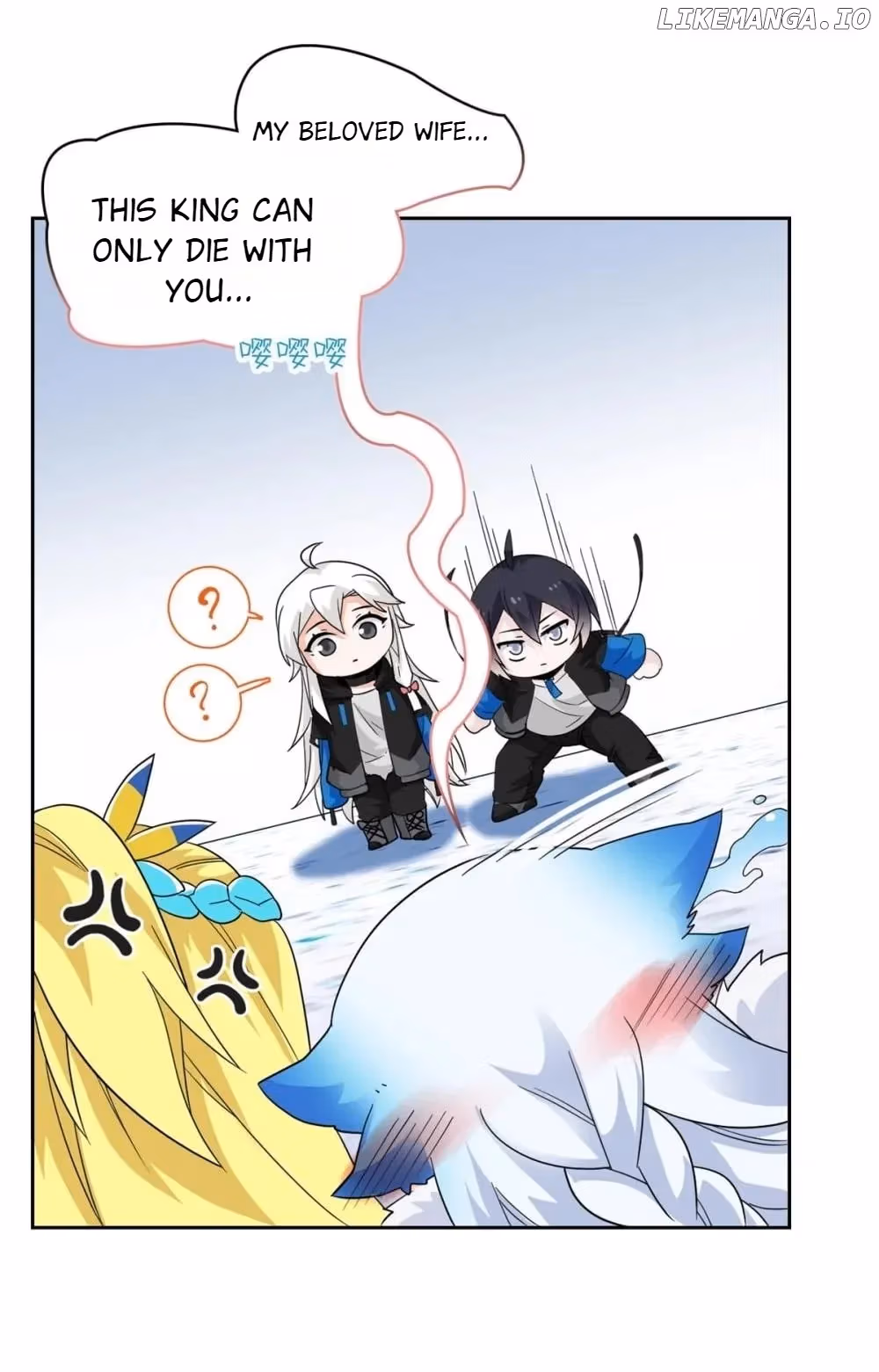 The Mighty Warrior From A Mental Hospital Chapter 224 page 16 - 