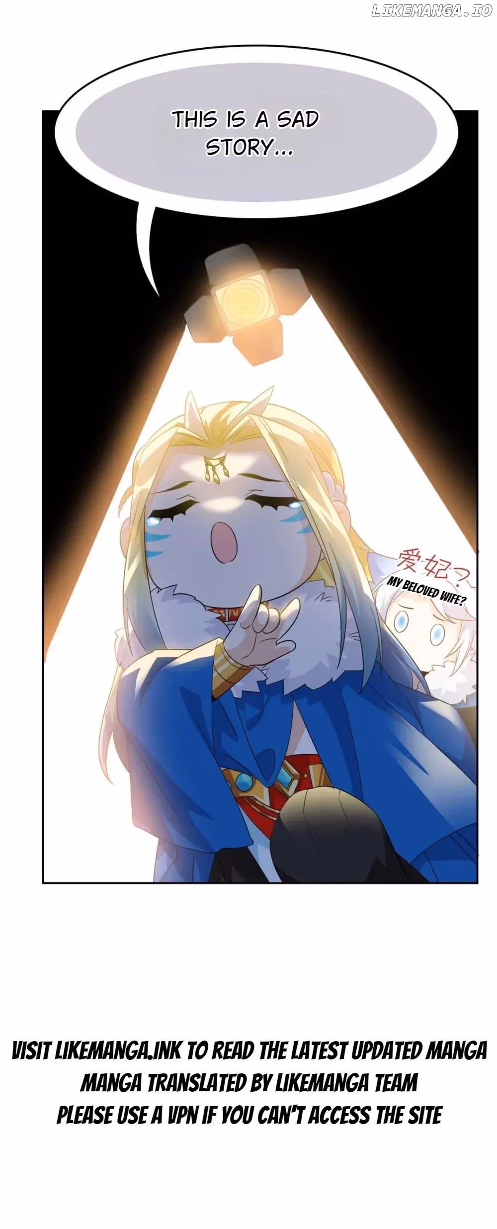 The Mighty Warrior From A Mental Hospital Chapter 228 page 27 - 