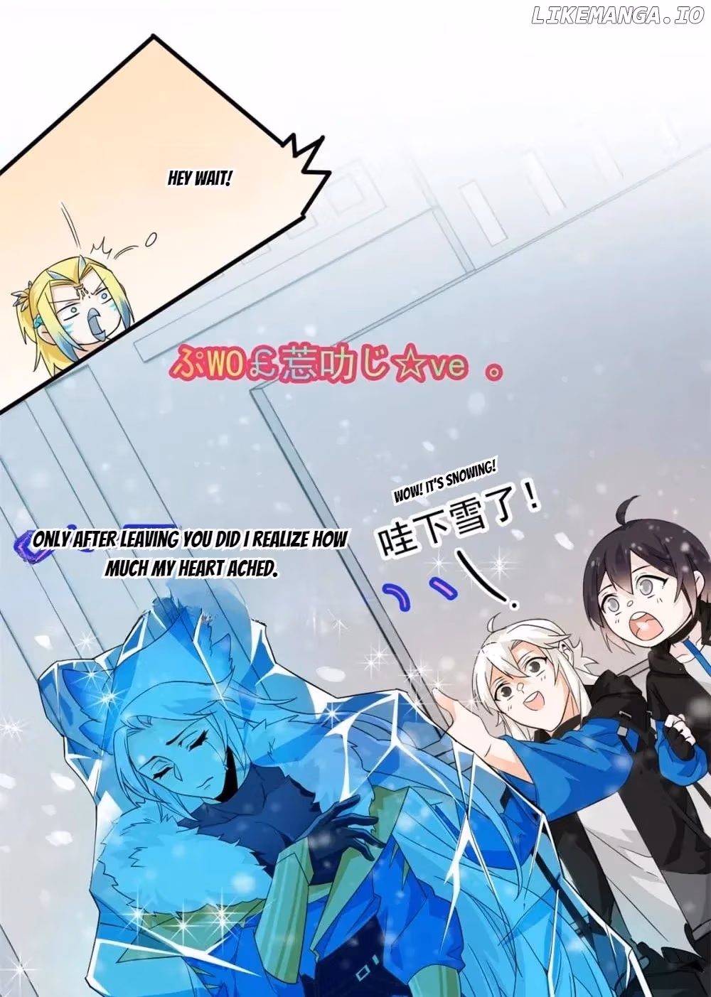 The Mighty Warrior From A Mental Hospital Chapter 229 page 26 - 