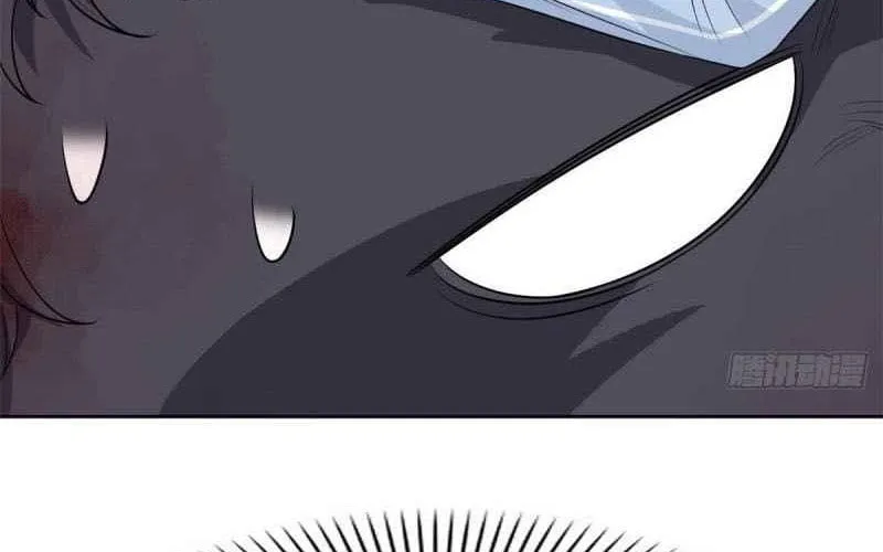 The Mighty Warrior From A Mental Hospital Chapter 23 page 15 - 