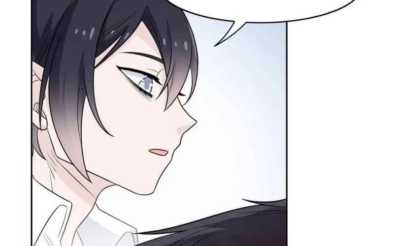 The Mighty Warrior From A Mental Hospital Chapter 23 page 33 - 