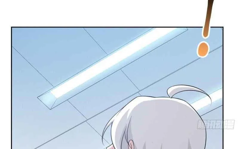 The Mighty Warrior From A Mental Hospital Chapter 23 page 39 - 