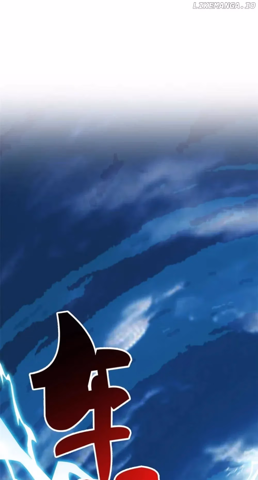 The Mighty Warrior From A Mental Hospital Chapter 232 page 6 - 