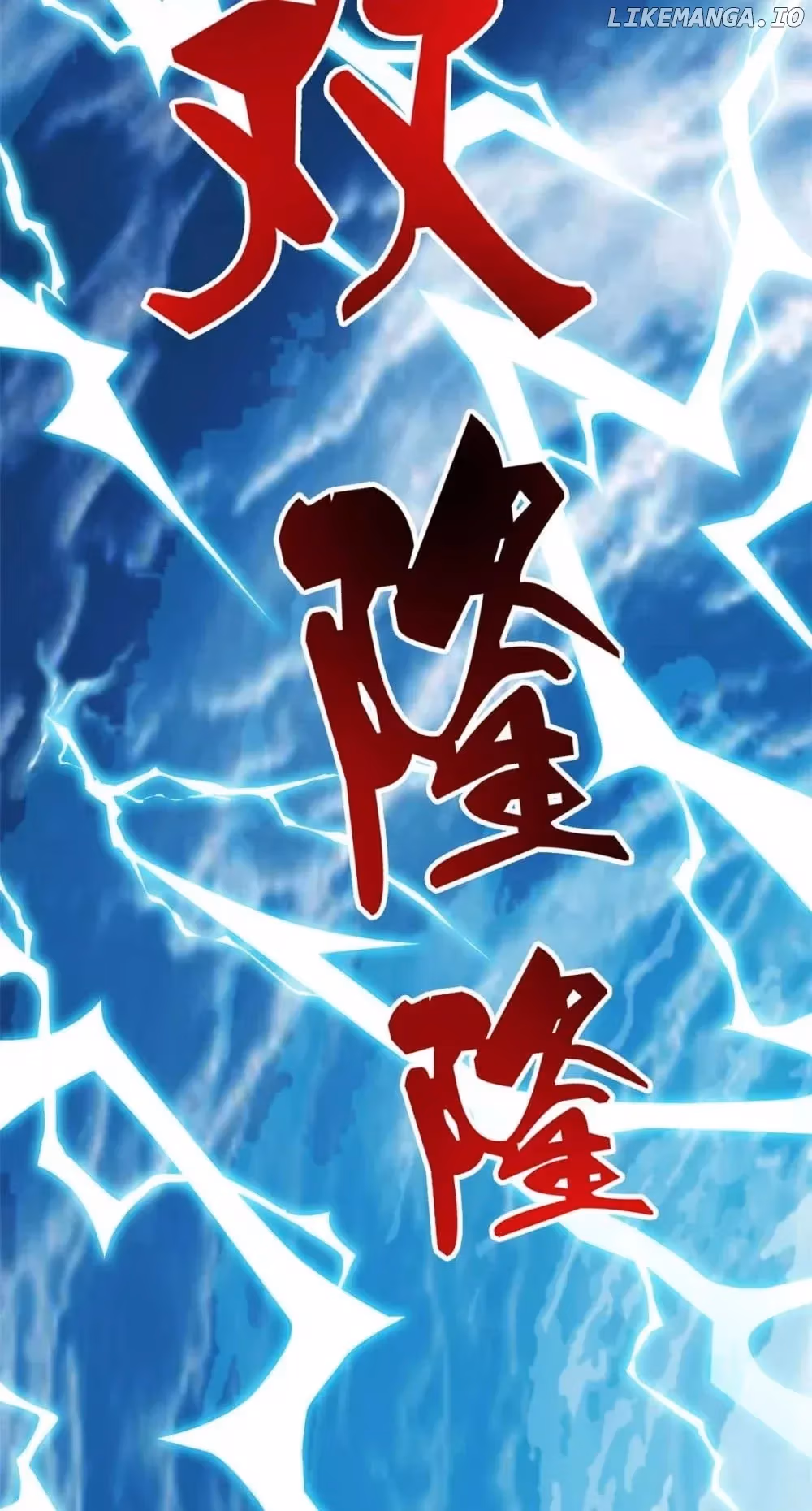 The Mighty Warrior From A Mental Hospital Chapter 232 page 7 - 