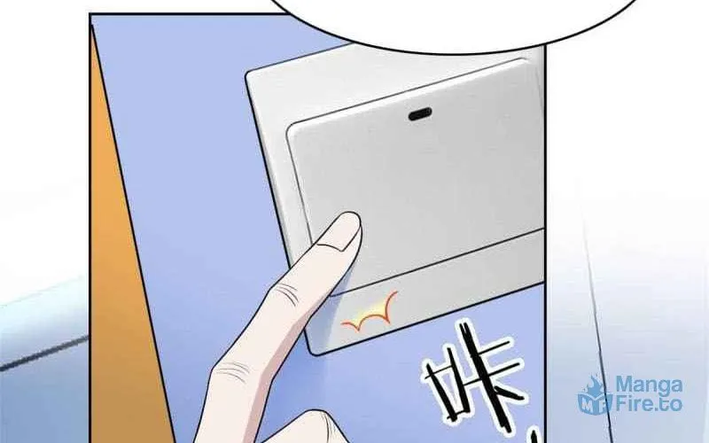 The Mighty Warrior From A Mental Hospital Chapter 24 page 54 - 