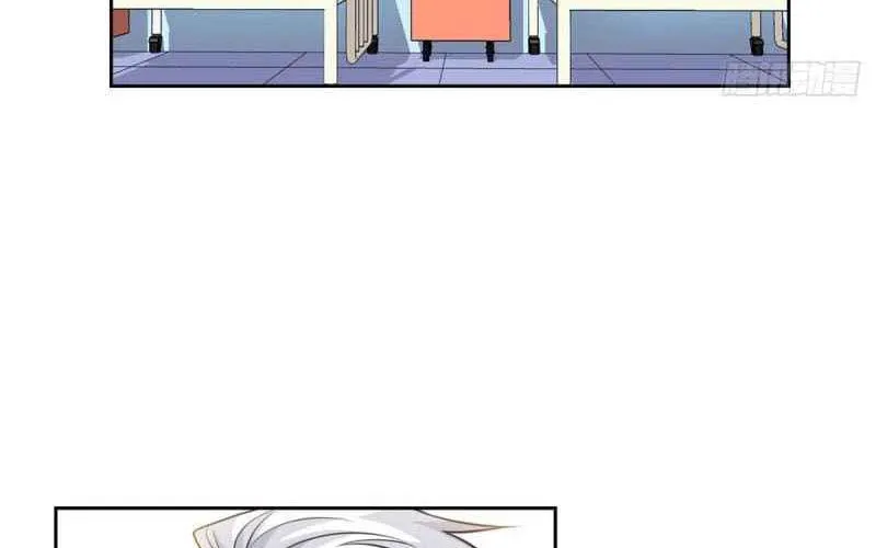 The Mighty Warrior From A Mental Hospital Chapter 24 page 58 - 