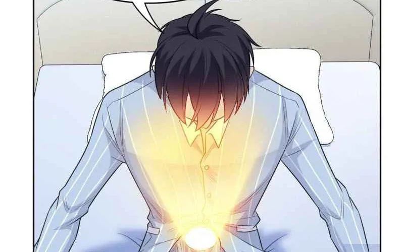 The Mighty Warrior From A Mental Hospital Chapter 25 page 14 - 