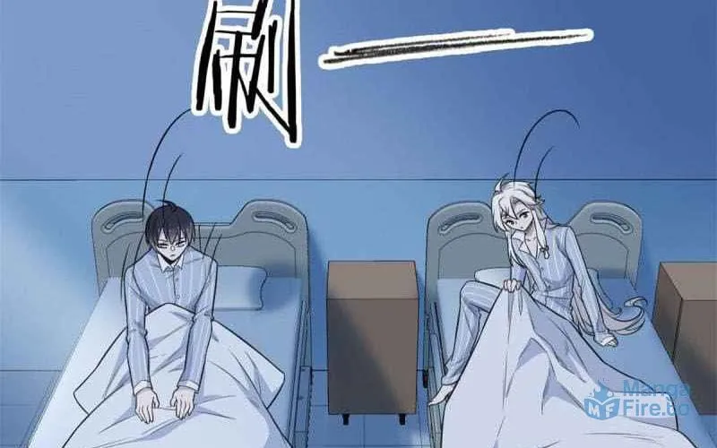 The Mighty Warrior From A Mental Hospital Chapter 25 page 24 - 