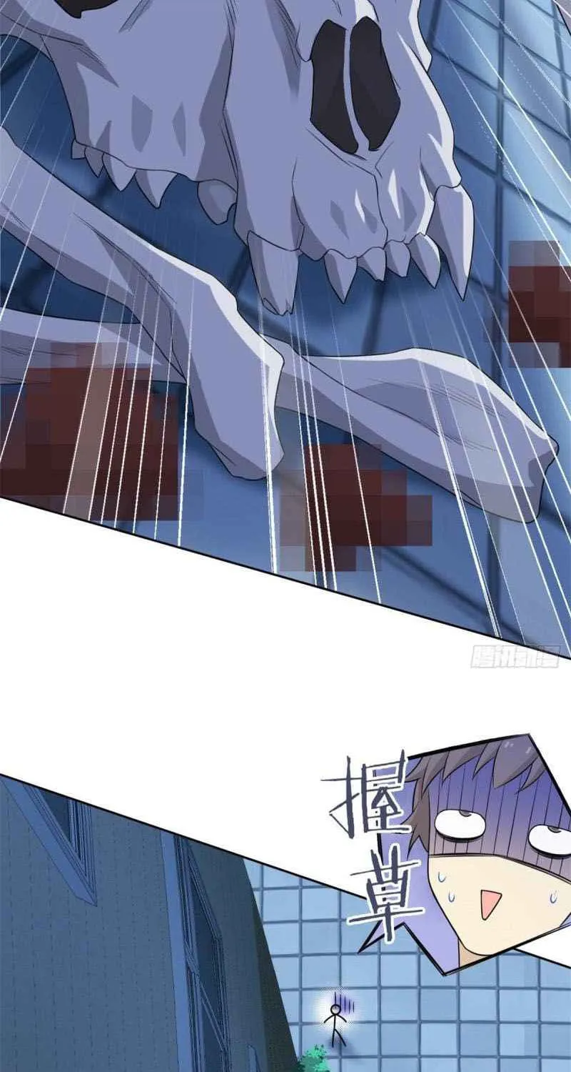 The Mighty Warrior From A Mental Hospital Chapter 26 page 8 - 