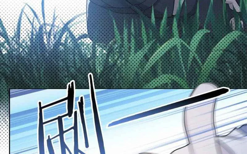 The Mighty Warrior From A Mental Hospital Chapter 28 page 16 - 