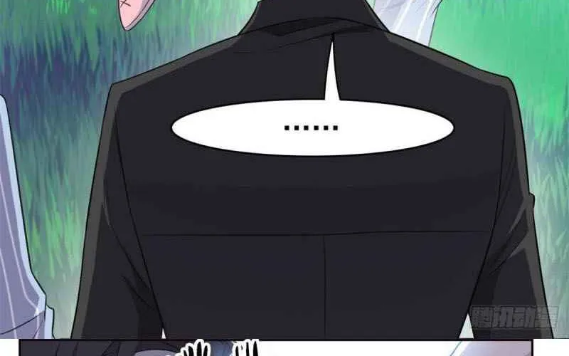 The Mighty Warrior From A Mental Hospital Chapter 28 page 4 - 