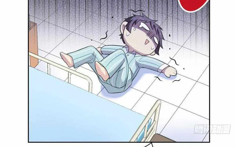 The Mighty Warrior From A Mental Hospital Chapter 29 page 55 - 