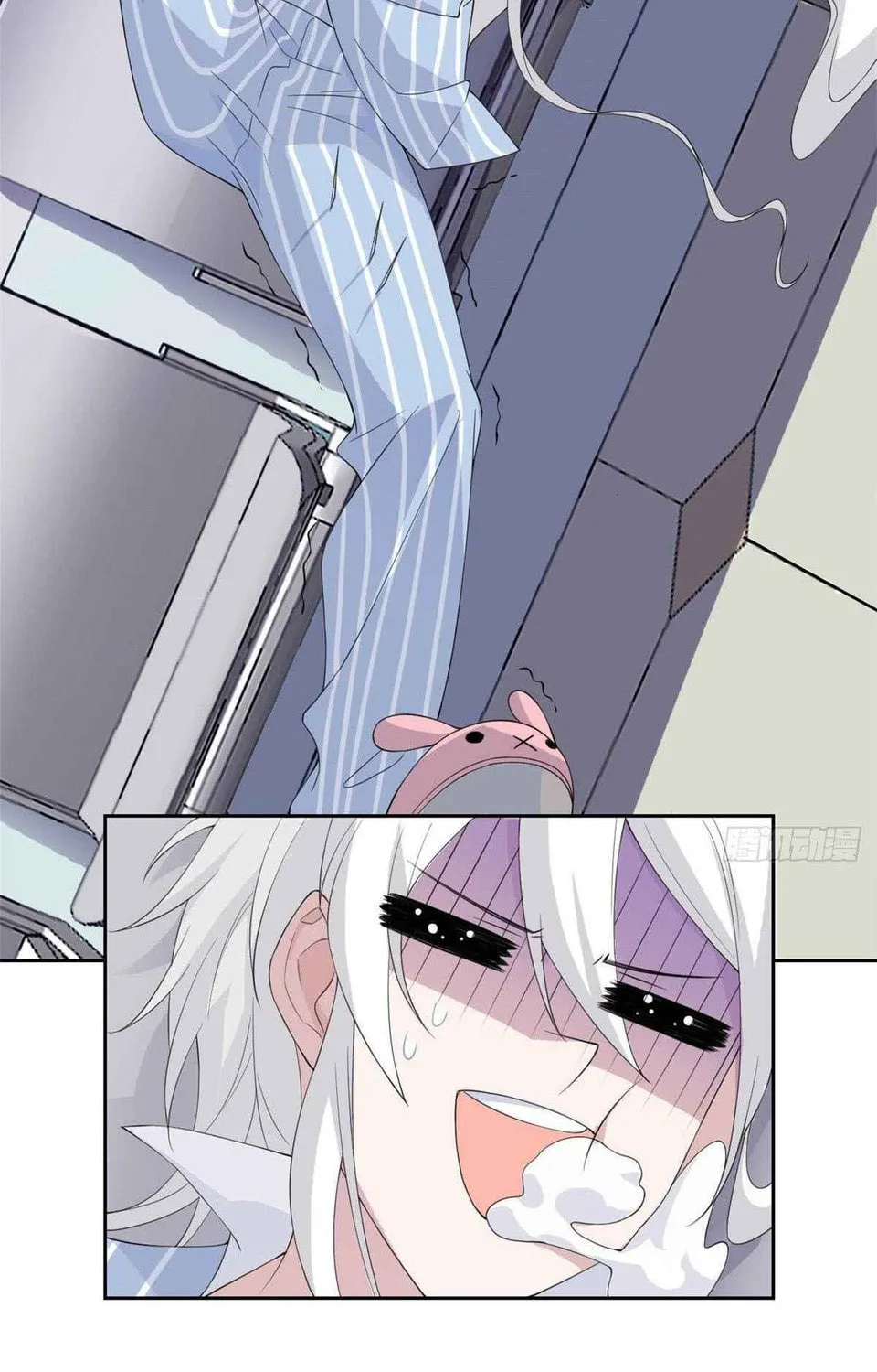 The Mighty Warrior From A Mental Hospital Chapter 3 page 43 - 