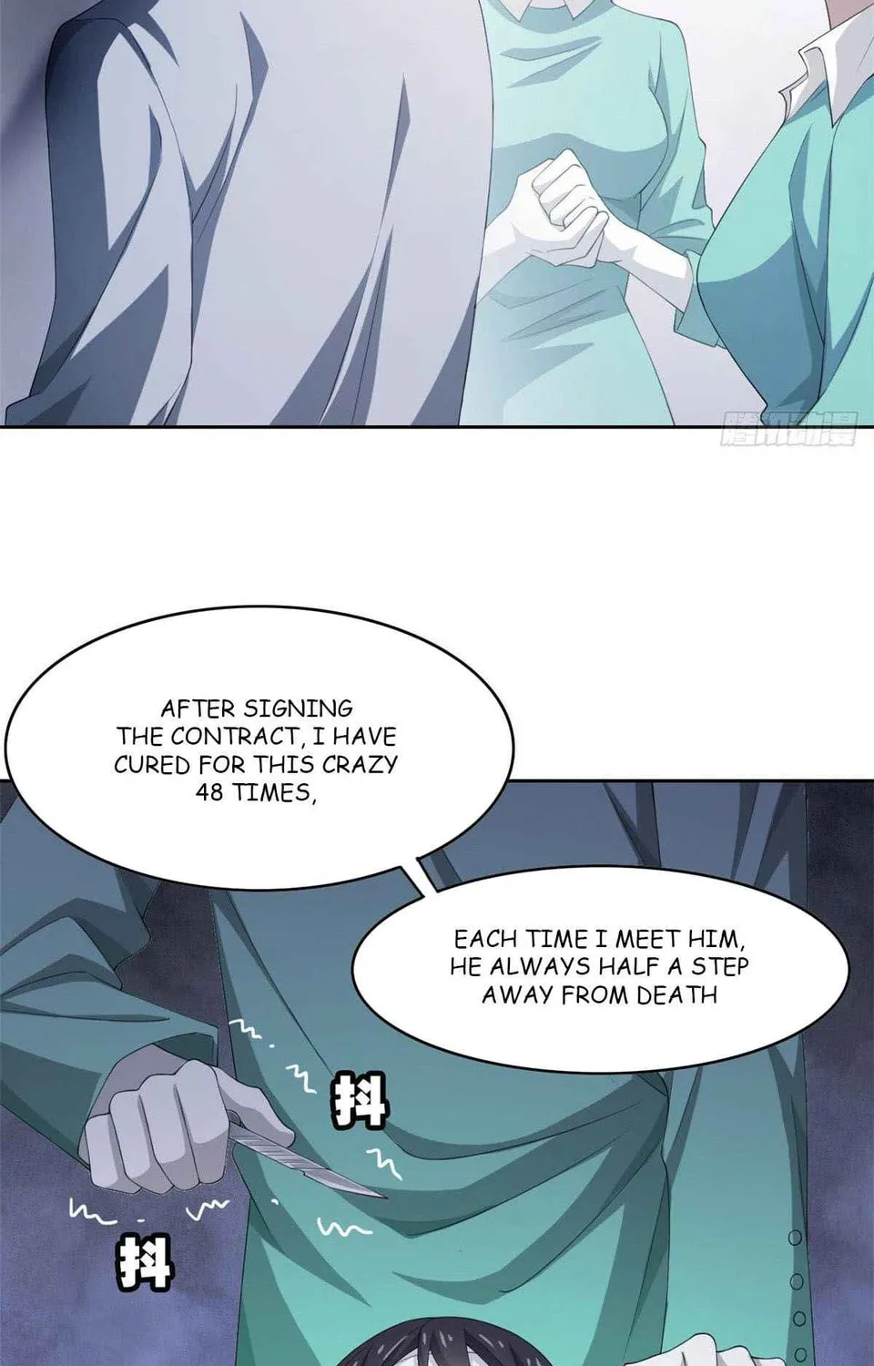 The Mighty Warrior From A Mental Hospital Chapter 3 page 49 - 