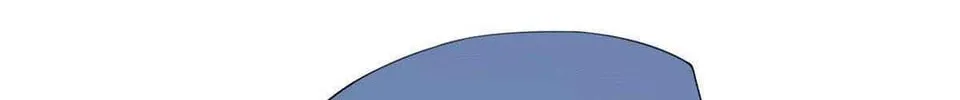 The Mighty Warrior From A Mental Hospital Chapter 3 page 52 - 