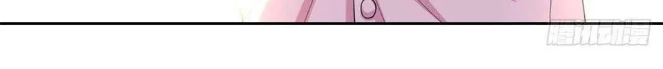 The Mighty Warrior From A Mental Hospital Chapter 3 page 70 - 