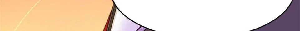 The Mighty Warrior From A Mental Hospital Chapter 3 page 76 - 