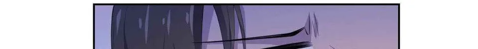 The Mighty Warrior From A Mental Hospital Chapter 3 page 86 - 