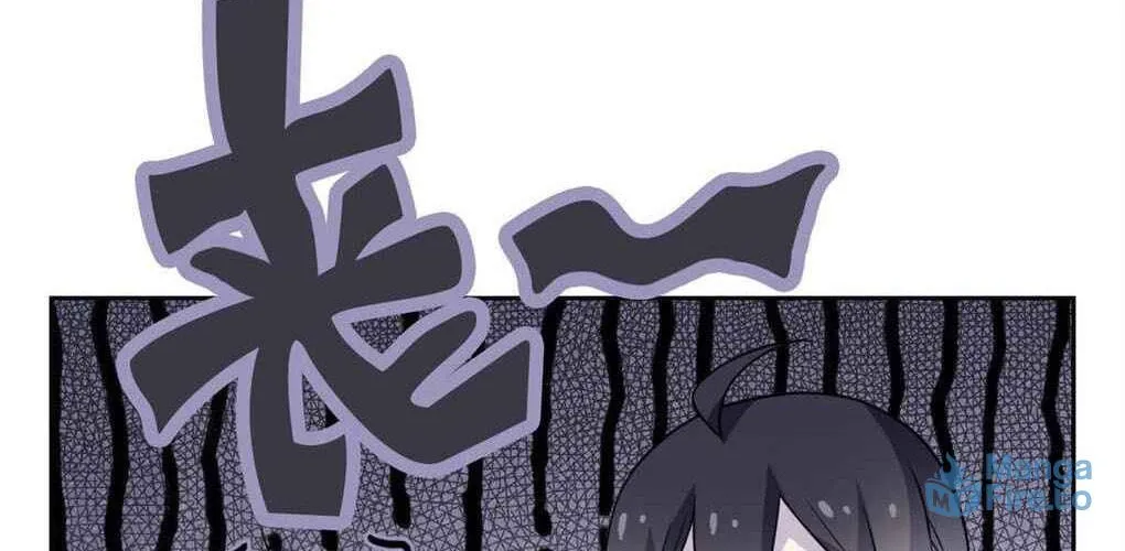 The Mighty Warrior From A Mental Hospital Chapter 30 page 47 - 