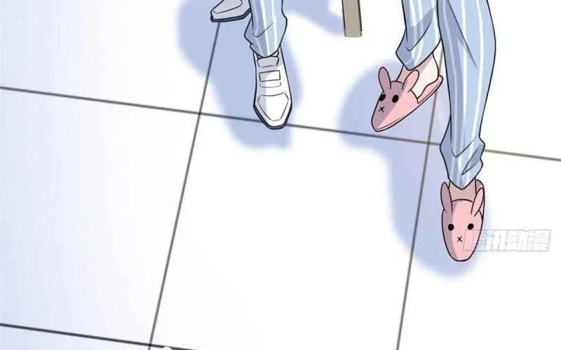The Mighty Warrior From A Mental Hospital Chapter 31 page 39 - 