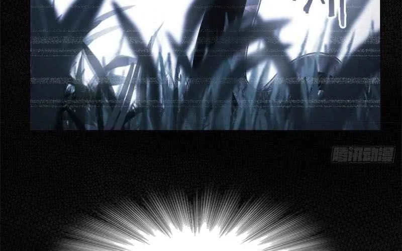 The Mighty Warrior From A Mental Hospital Chapter 32 page 55 - 