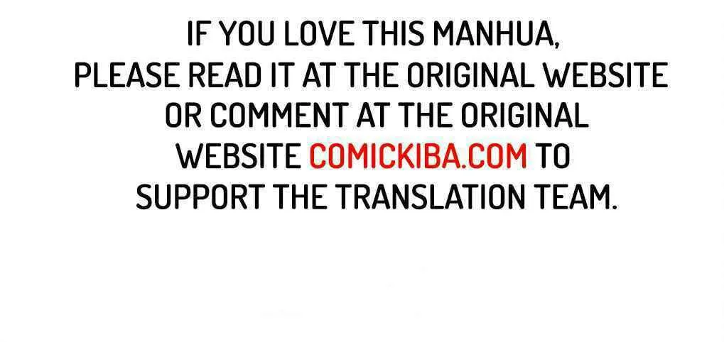 The Mighty Warrior From A Mental Hospital Chapter 33 page 78 - 