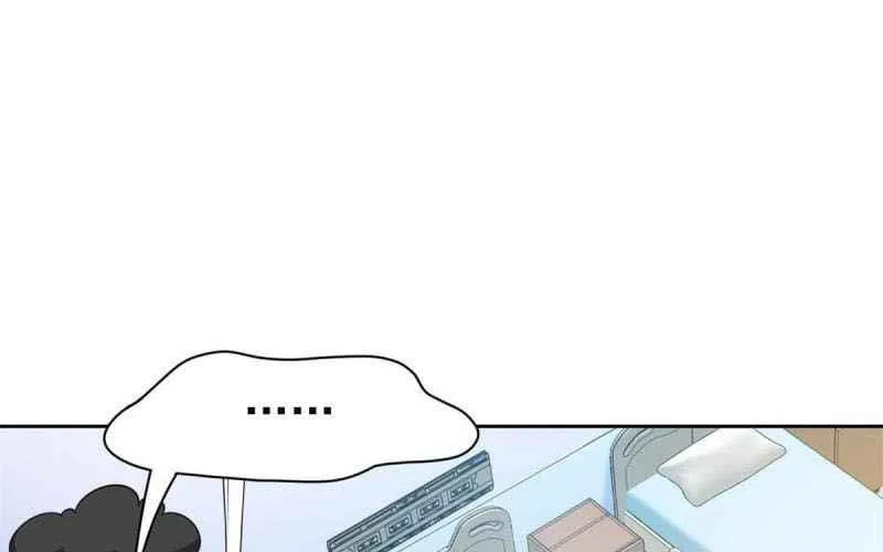 The Mighty Warrior From A Mental Hospital Chapter 34 page 3 - 