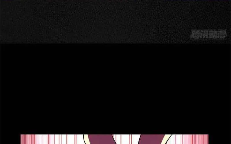 The Mighty Warrior From A Mental Hospital Chapter 34 page 31 - 