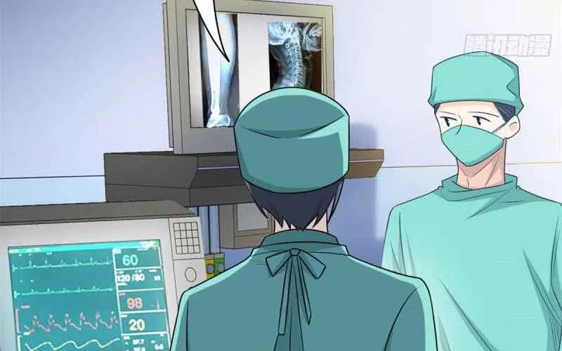 The Mighty Warrior From A Mental Hospital Chapter 35 page 13 - 