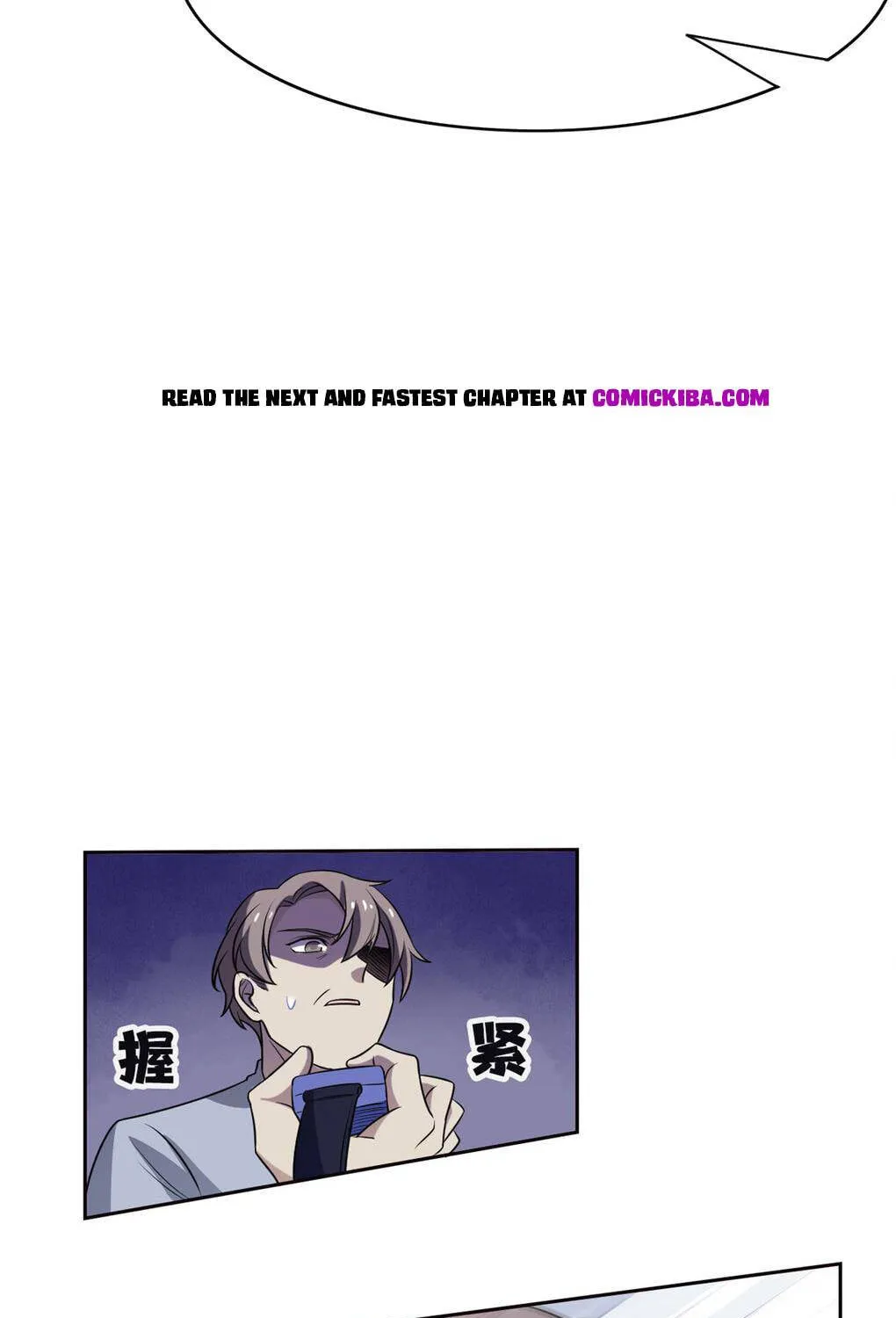 The Mighty Warrior From A Mental Hospital Chapter 37 page 31 - 