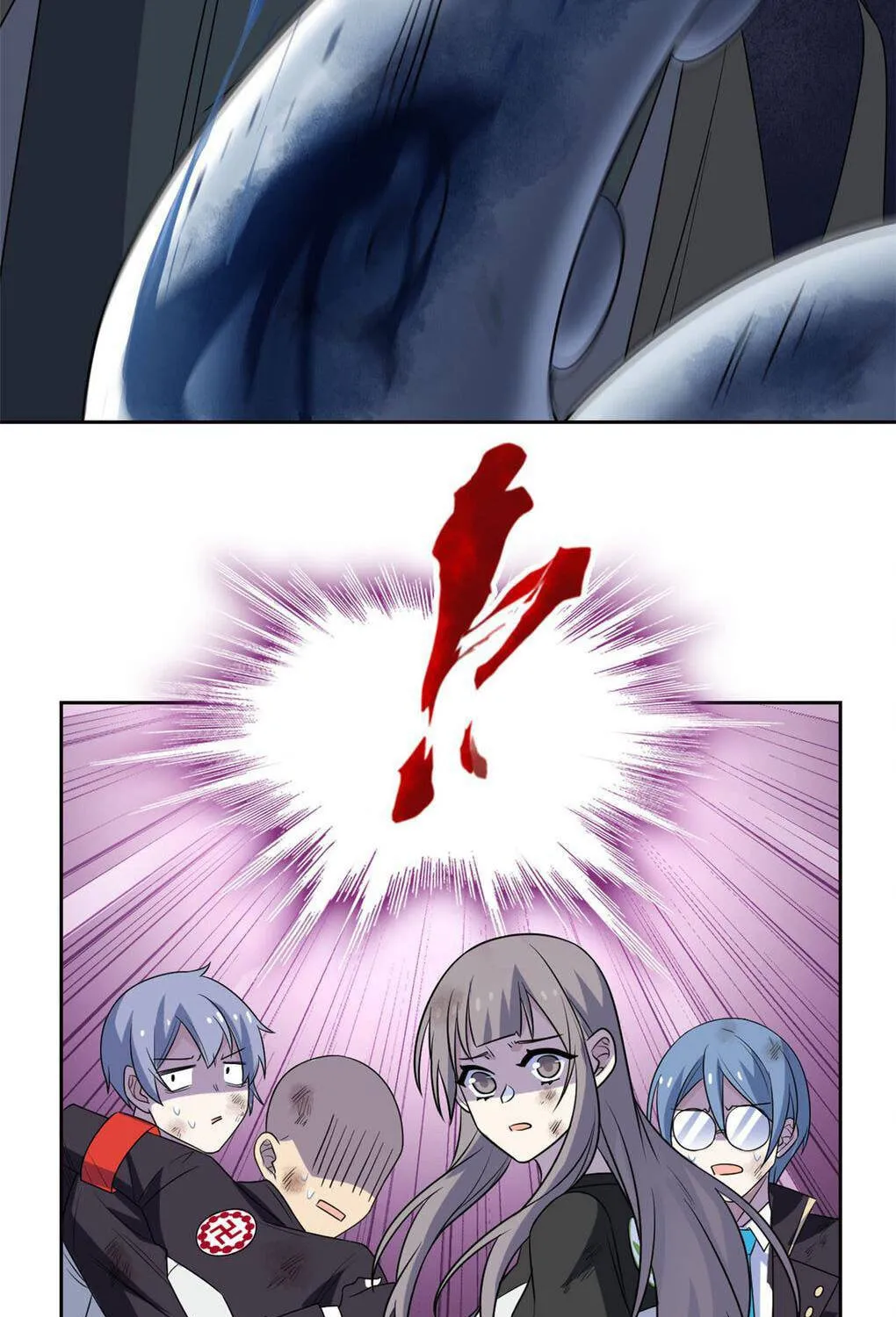 The Mighty Warrior From A Mental Hospital Chapter 37 page 7 - 
