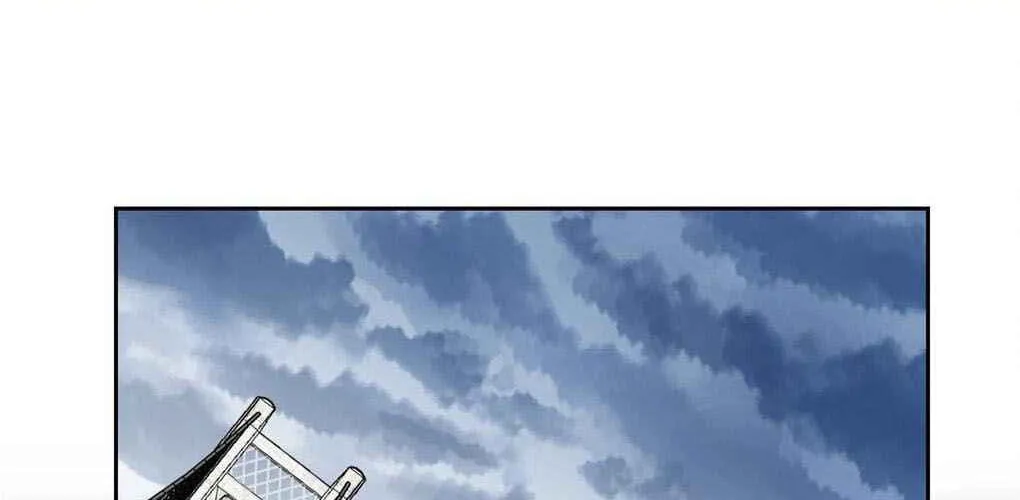 The Mighty Warrior From A Mental Hospital Chapter 38 page 2 - 