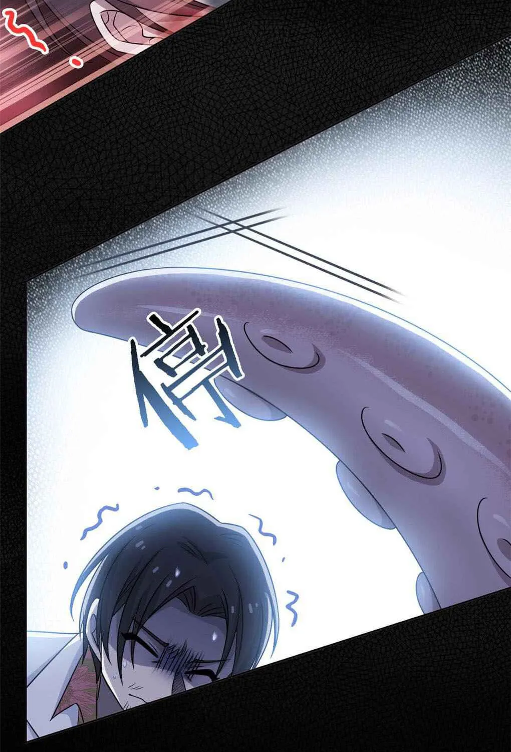 The Mighty Warrior From A Mental Hospital Chapter 38 page 15 - 