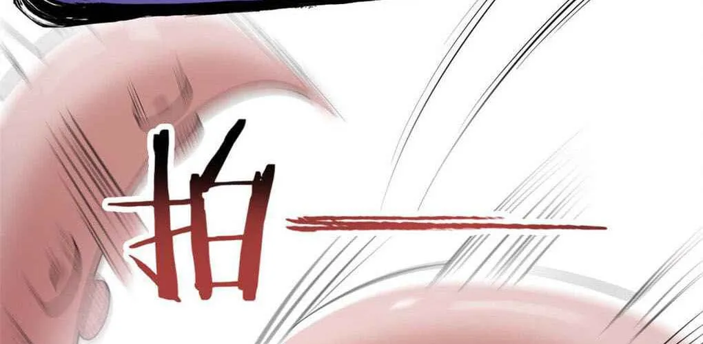 The Mighty Warrior From A Mental Hospital Chapter 38 page 52 - 