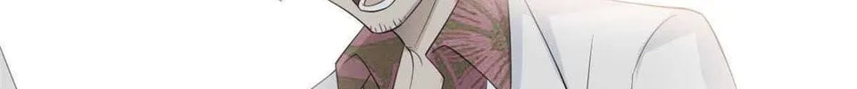 The Mighty Warrior From A Mental Hospital Chapter 4 page 26 - 